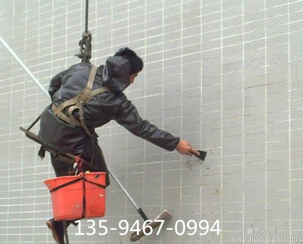好色先生APP官方免费下载